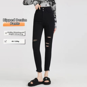 Čierne džínsy s vysokým pásom, elastické, slim fit, po členky