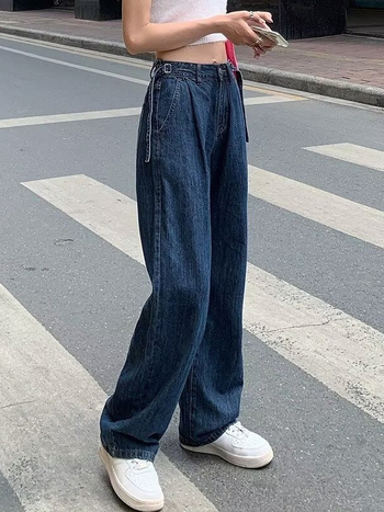 Jeans largi pentru femei, talie înaltă, croială dreaptă lejeră, textură drapată, lungime până la podea, primăvară–toamnă