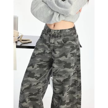 Jeans camuflați pentru femei, croială largă, talie înaltă, croială lejeră, drept, lungime până la podea, primăvara 2026