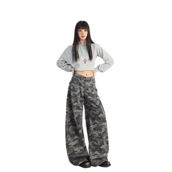 Jeans camuflați pentru femei, croială largă, talie înaltă, croială lejeră, drept, lungime până la podea, primăvara 2026