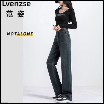 Blugi pentru femei cu talie înaltă, croială largă din denim, 2025 primăvară-toamnă, pentru înălțime mică, drapaj, croială dreaptă subțire