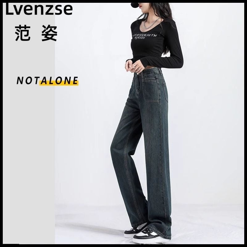 Blugi pentru femei cu talie înaltă, croială largă din denim, 2025 primăvară-toamnă, pentru înălțime mică, drapaj, croială dreaptă subțire