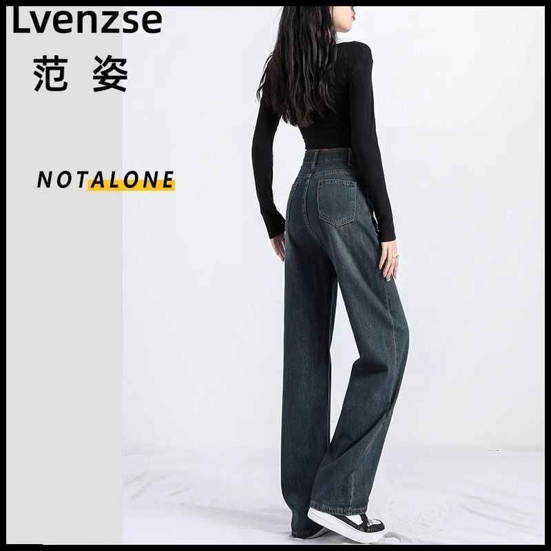 Blugi pentru femei cu talie înaltă, croială largă din denim, 2025 primăvară-toamnă, pentru înălțime mică, drapaj, croială dreaptă subțire