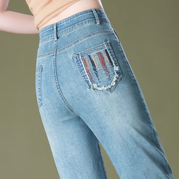 9256 Blugi skinny cu talie elastică, croială slim, lungime cropped, tiv rulat