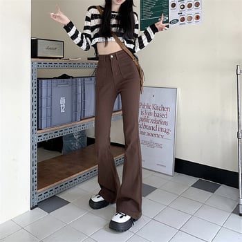 Jeans dama cafeniu cu talie înaltă, croială evazată, lungime până la podea, sezon toamnă-iarnă 2023, croială slim