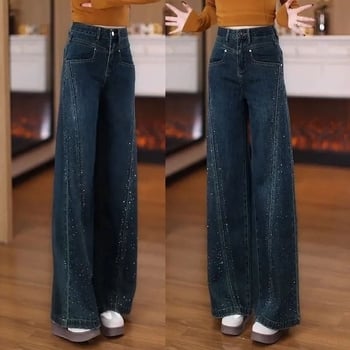 Jeans din denim bleumarin cu cristale, talie înaltă, croială largă, pentru femei, primăvara 2026