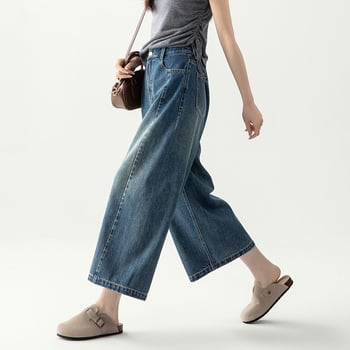 Jeans denim cu talie înaltă, croială cocoon și wide pentru femei, primăvara 2026, croi drept, lungime petite