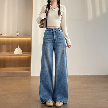 Jeansi din denim pentru femei, mărime mică, talie înaltă, croială strânsă, picior curbat și wide, croială dreaptă