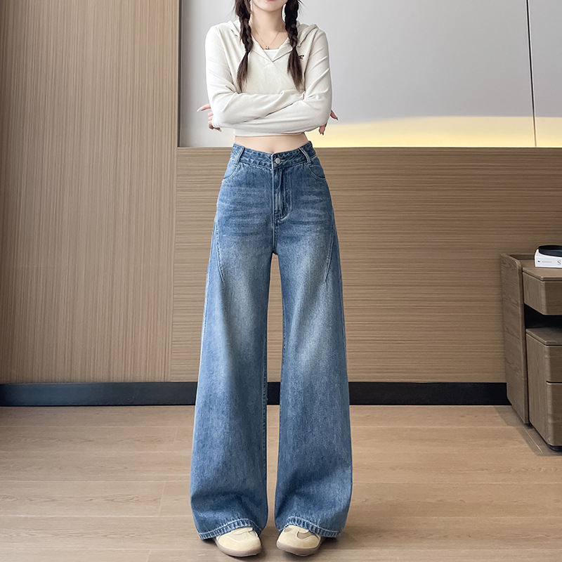 Jeansi din denim pentru femei, mărime mică, talie înaltă, croială strânsă, picior curbat și wide, croială dreaptă