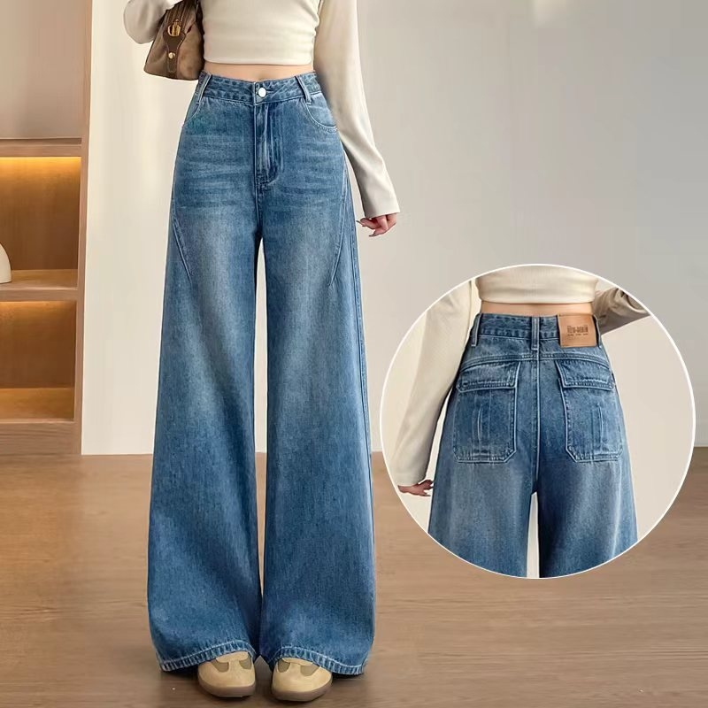 Jeansi din denim pentru femei, mărime mică, talie înaltă, croială strânsă, picior curbat și wide, croială dreaptă