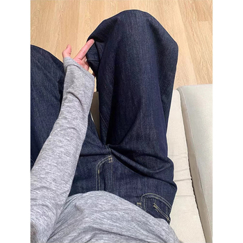 Pantaloni din denim largi, talie înaltă, lungime până la podea, albastru închis, cu detalii de uzură