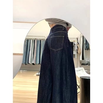 Pantaloni din denim largi, talie înaltă, lungime până la podea, albastru închis, cu detalii de uzură