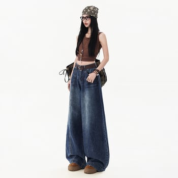 Jeansi din denim pentru femei, croială wide-leg, talie înaltă, mărime petite, primăvara 2026