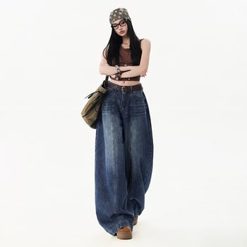 Jeansi din denim pentru femei, croială wide-leg, talie înaltă, mărime petite, primăvara 2026