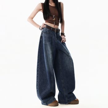 Jeansi din denim pentru femei, croială wide-leg, talie înaltă, mărime petite, primăvara 2026
