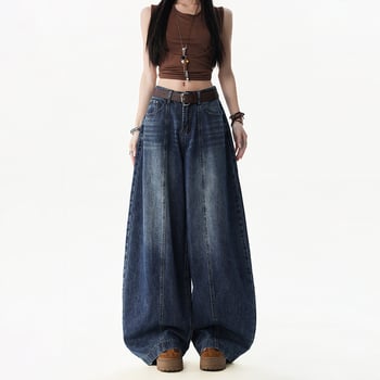 Jeansi din denim pentru femei, croială wide-leg, talie înaltă, mărime petite, primăvara 2026