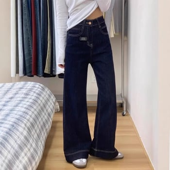 Han Niu Blugi dama din denim albastru închis, colecție de iarnă, talie înaltă, croială lejeră dreptă, picioare largi