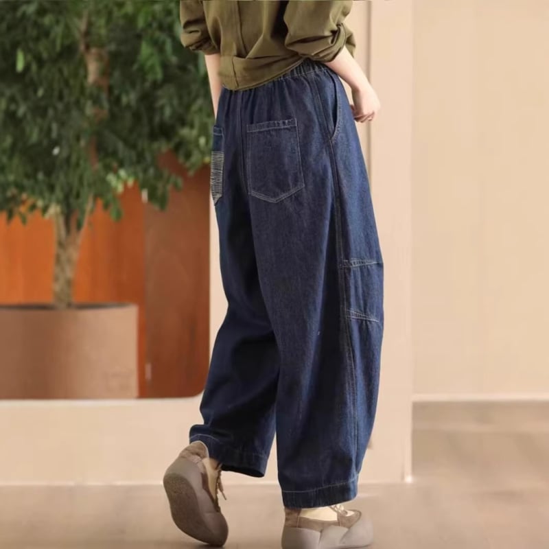 Pantaloni denim în stil harem pentru femei, talie înaltă, plus size, jeansi casual slimming, pentru petite, stil dad jeans