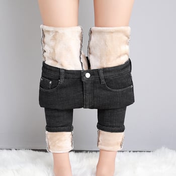 Blugi pentru femei albastru închis, căptuțiți cu fleece, groși, talie înaltă, croială skinny, toamnă–iarna 2023