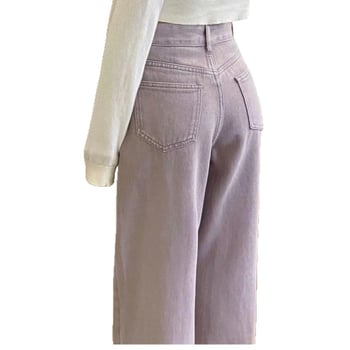 Blugi femei roz prăfuit, talie înaltă, croială dreaptă și wide-leg, stil coreean, model nou 2025