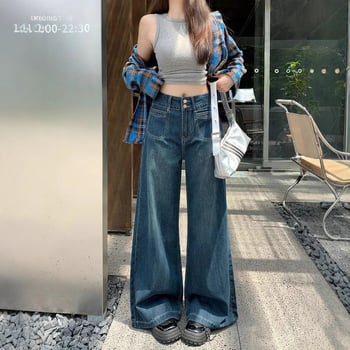 Blugi damă talie înaltă, drepti, largi, denim albastru închis, toamnă-iarnă 2025