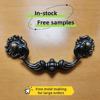 Mâner pentru sertar, cu orificii duble, stil european vintage, finisaj bronz antic, accesorii mobilier pentru dulap