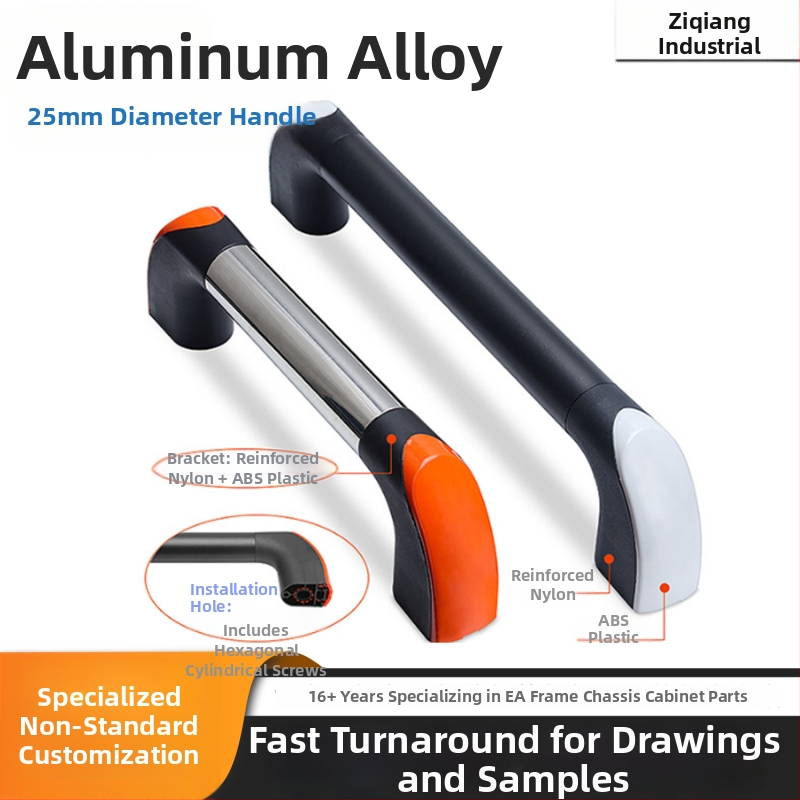 Mâner tubular din aluminiu 25, mâner de ușă protejat CNC, mâner tubular din oțel inoxidabil pentru bază de mașină