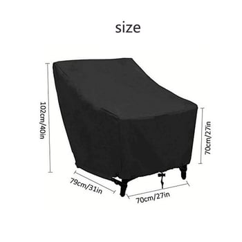 Husă pentru mobilier de exterior: canapea și scaune, masă de grădină și scaune, impermeabilă, protecție UV, rezistentă la praf, pentru terasă.