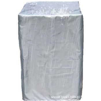 Husă de protecție din pânză Oxford pentru echipamente mecanice și mobilier de exterior, protecție împotriva prafului, soarelui și ploilor.