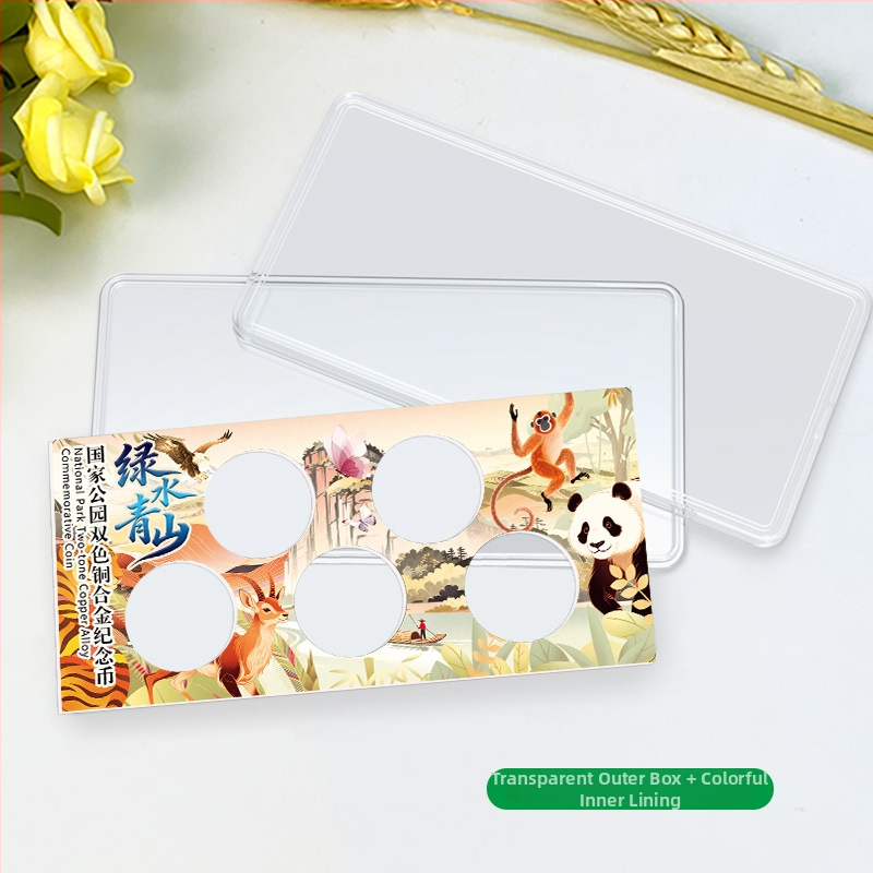 Cutie de colecție pentru monede ale Parcului Național, set complet de 5 piese cu inserții, cutie de depozitare pentru monede de 10 yuani, cutie cadou, cutie goală