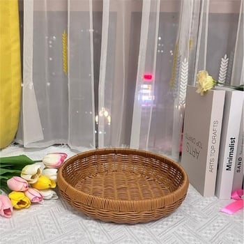 W107 Coș rotund maro din răchită, împletit manual, pentru depozitare, 30×7 cm