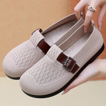 Pantofi dama din plasă, slip-on, pentru vară, ușori și comozi pentru purtare zilnică