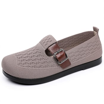 Pantofi dama din plasă, slip-on, pentru vară, ușori și comozi pentru purtare zilnică