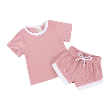 Kids Tales Set din două piese pentru bebeluți: tricou cu mânecă scurtă, culoare solidă, și pantaloni scurți