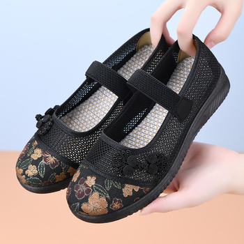 Női légáteresztő hálós slip-on szandálok, kényelmes csúszásmentes nyári cipők