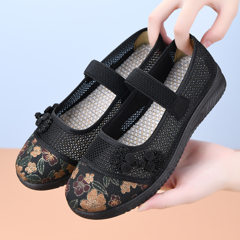 Ženske mrežaste slip-on sandale, udobne antisklizne ljetne cipele