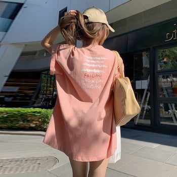 Tricou roz cu zâmbet pentru femei, mâneci scurte, vară 2023, croială lejeră, guler rotund, stil japonez-coreean