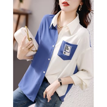 Cămașă feminină cu mâneci lungi, color-block, 2026 primăvară-toamnă, croială lejeră casual, stil chic.
