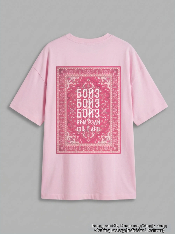 100 % bavlnené tričko s krátkym rukávom a textovou potlačou, voľný strih, okrúhly výstrih, ležérny pouličný štýl