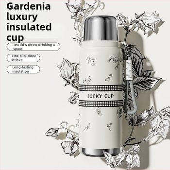 Gardenia Smart termoska s displejom teploty, nehrdzavejúca oceľ 316, veľká kapacita, prenosná vonkajšia