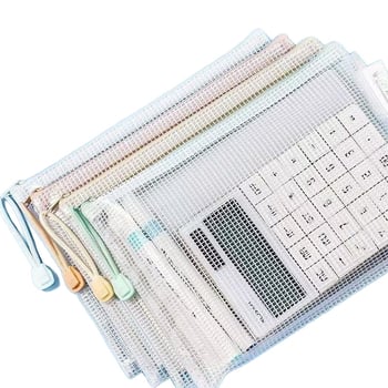 Mapă A4 cu plasă, fermoar transparent, pentru documente, arhivă pentru elevi, birotică, depozitare foi de examen, impermeabil
