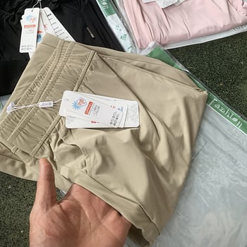 Pantaloni largi de vară pentru femei, din Ice Silk, croială lejeră, talie înaltă, subțiri, protecție solară, stil casual-sport, lungi și drepți