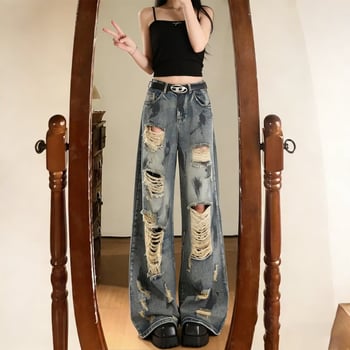 Blugi de vară pentru femei, rupți, croială largă, lungime până la podea, denim, stil american retro, casual