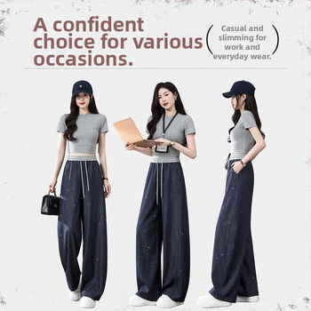 Dámske lesklé rifle s kamienkami, leto 2026, ľahké a elastické, voľný rovný strih, vysoký pás, široké nohavice v banánovom strihu