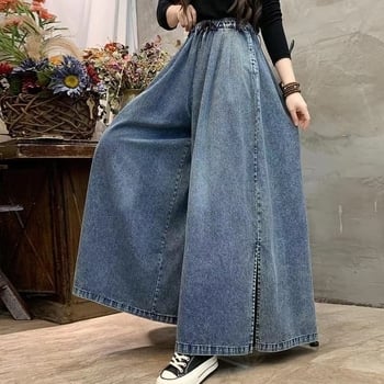 Pantaloni-fustă din denim cu talie înaltă și deschidere frontală, wide leg, stil retro artistic, croială lejeră, jean casual lung pentru femei
