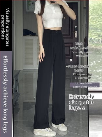 Dámske nohavice so širokými nohavicami, vysoký pás s nariasenou siluetou, čierne, ležérne spoločenské nohavice inšpirované kóreou pre drobné postavy