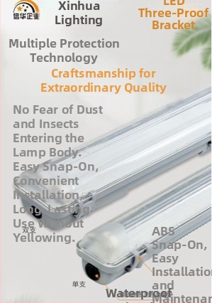 Svietidlo T8 Tri-Proof LED, kompletná sada s dvoma trubicami, tienidlo odolné voči výbuchu, vodeodolné, proti zahmlievaniu, prachotesné čistiace trubice
