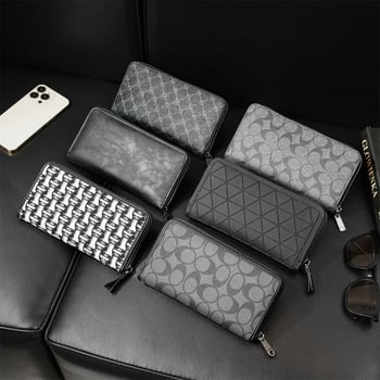 Portofel bărbat personalizat cu fermoar, stil clutch