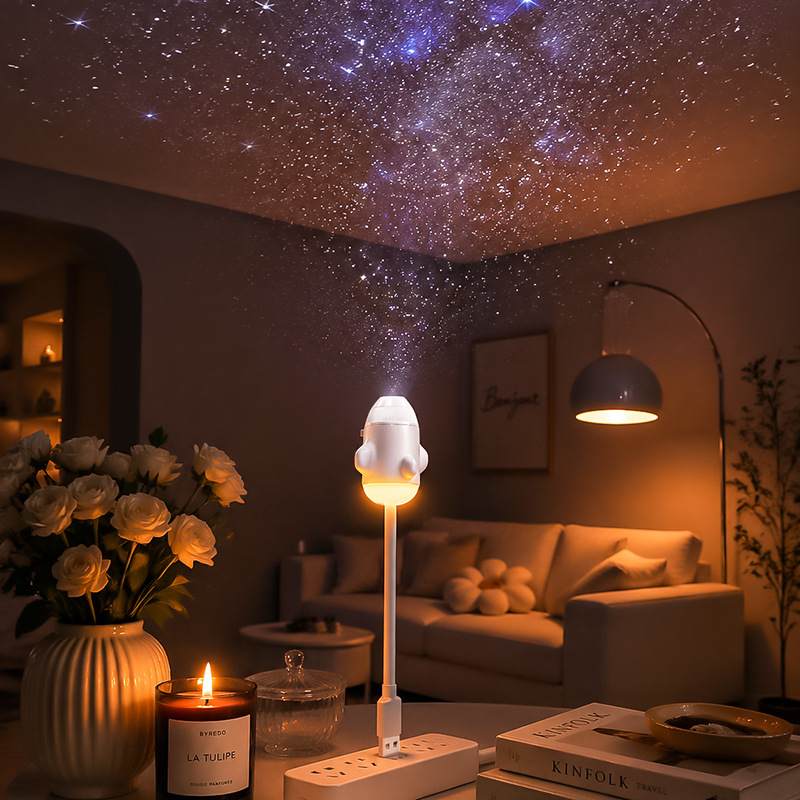 Proiector USB mini cu cer înstelat, lampă de veghe pentru dormitor, reglaj de luminozitate