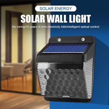 Lampa solară de exterior cu senzor de mișcare — LED impermeabil pentru grădină, scări și gard